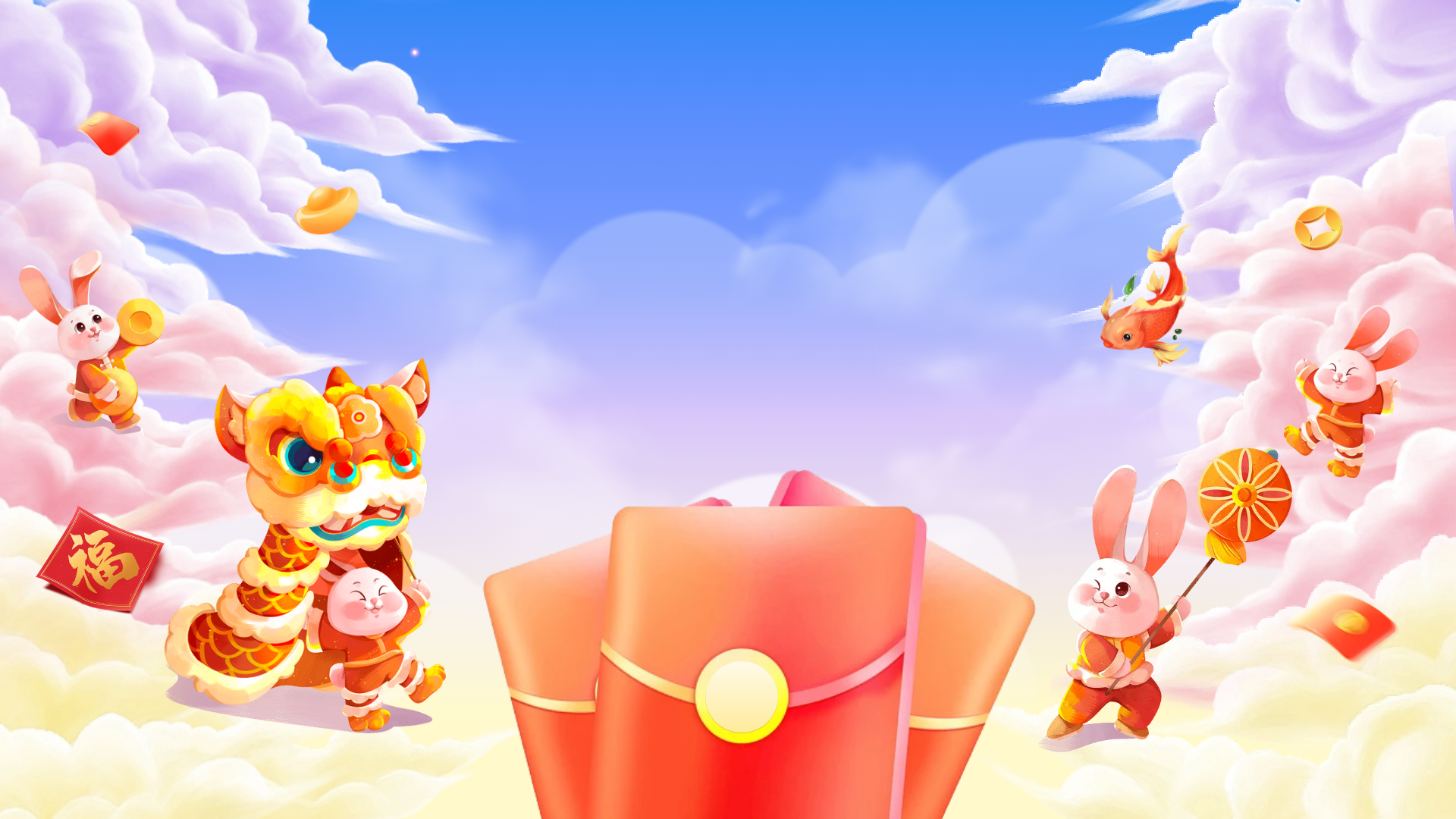 angpow_background